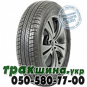 Continental 235/55 R17 103W XL VancoContact Белая Церковь