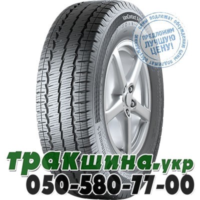 Continental 285/55 R16C 126N VanContact A/S Белая Церковь - изображение 1