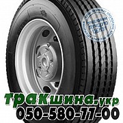 Cooper Chengshan 275/70 R22.5 144/141M PR16 CST/AT118 (рулевая) Белая Церковь