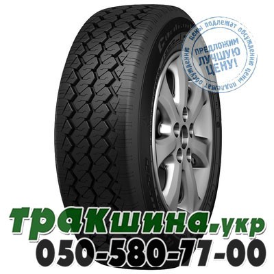 Cordiant 185/75 R16C 104/102Q Business CA-1 Белая Церковь - изображение 1