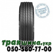 Cordiant 215/75 R17.5 133/131J Professional FR-1 (рулевая) Белая Церковь