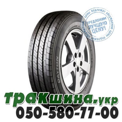 Dayton 205/70 R15C 106/104R Van Белая Церковь - изображение 1