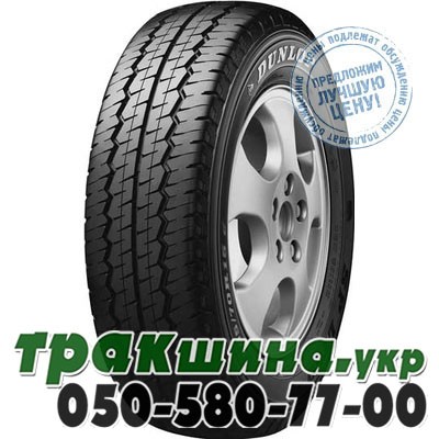 Dunlop 195/70 R15C 104/102R SP LT 30-8 Белая Церковь - изображение 1