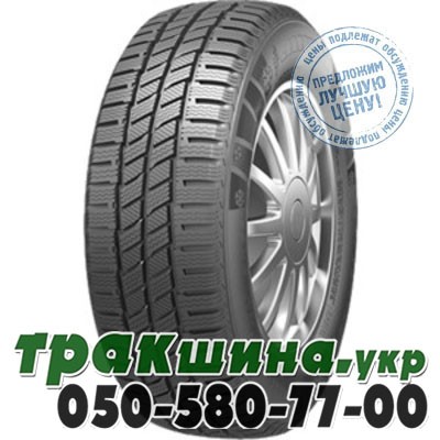 Evergreen 195/75 R16C 107/105R EW616 Белая Церковь - изображение 1