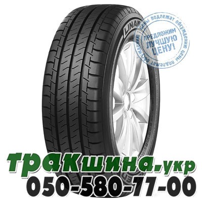 Falken 195/65 R16C 104/102T LINAM Van01 Белая Церковь - изображение 1