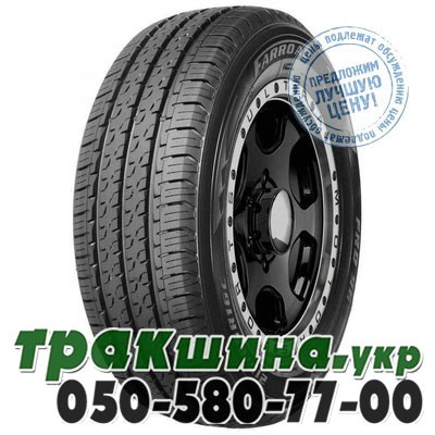 Farroad 185/75 R16C 104/102S FRD96 Белая Церковь - изображение 1