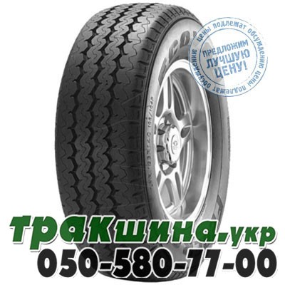 Federal 195 R14C 106/104R Ecovan ER01 Белая Церковь - изображение 1