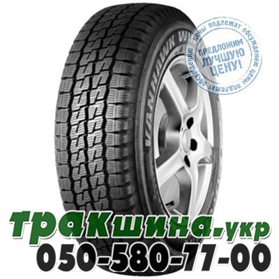 Firestone 195/75 R16C 107/105R VanHawk Winter Белая Церковь - изображение 1