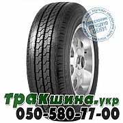 Fortuna 175/65 R14C 90/88T FV500 Белая Церковь