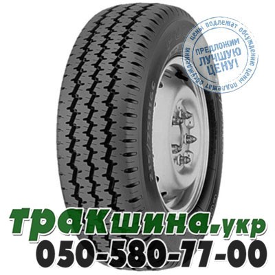 Fulda 175/75 R16C 101/99R Conveo Tour Белая Церковь - изображение 1