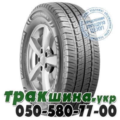 Fulda 185/75 R16C 104/102R Conveo Tour 2 Белая Церковь - изображение 1