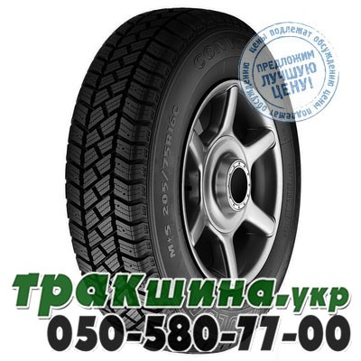 Fulda 195/65 R16C 104/102R Conveo Trac Белая Церковь - изображение 1