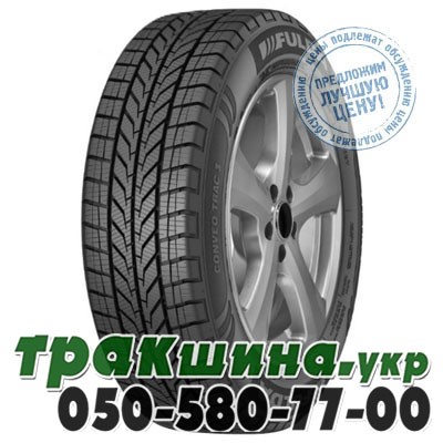 Fulda 195/70 R15C 104/102R Conveo Trac 3 Белая Церковь - изображение 1