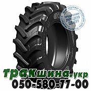 GRI 270/95 R48 144A8 GREEN XLR 95 (с/х) Белая Церковь