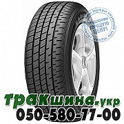 Hankook 205/60 R16C 100/98T Radial RA14 Белая Церковь