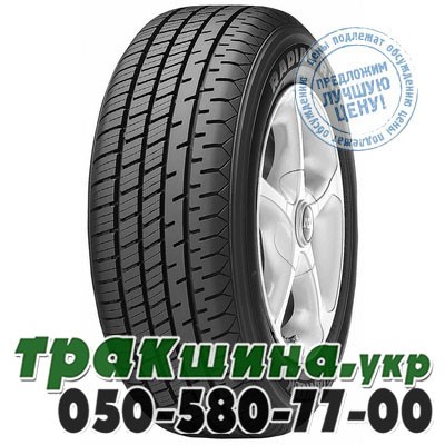 Hankook 205/60 R16C 100/98T Radial RA14 Белая Церковь - изображение 1