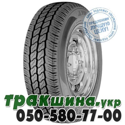 Hercules 185/75 R16C 104/102R Power CV Белая Церковь - изображение 1