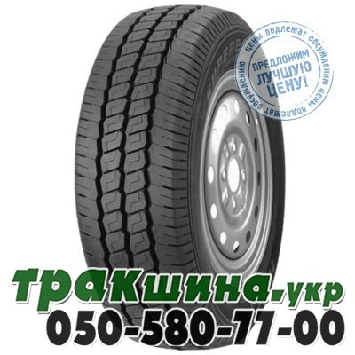 Hifly 165/70 R13C 88/86S Super 2000 Белая Церковь - изображение 1