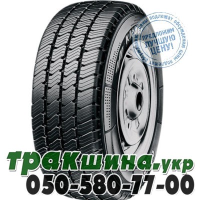 Kleber 205/65 R15C 102/100T Demo CT200 Белая Церковь - изображение 1