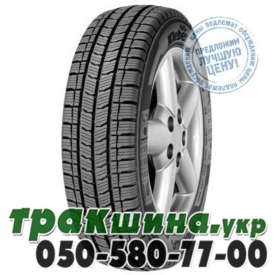 Kleber 185 R14C 102/100R Transalp 2 Белая Церковь - изображение 1