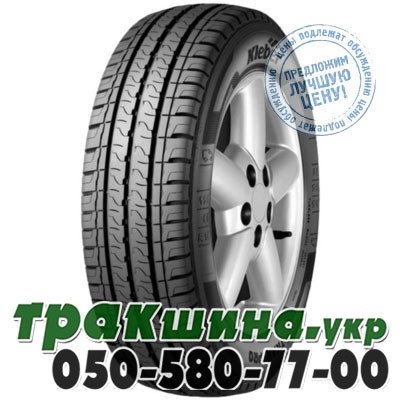 Kleber 165/70 R14C 89/87R Transpro Белая Церковь - изображение 1