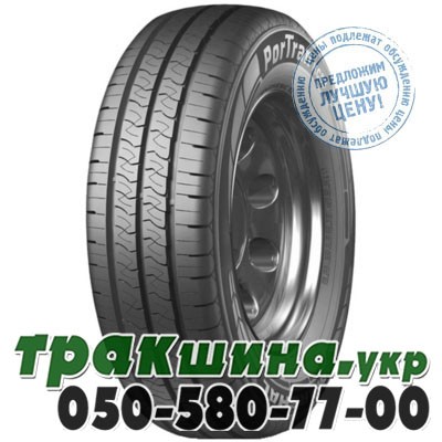 Marshal 175/65 R14C 90/88T PorTran KC53 Белая Церковь - изображение 1