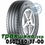 Matador 205/70 R15C 106/104R MPS 300 Maxilla AP Белая Церковь