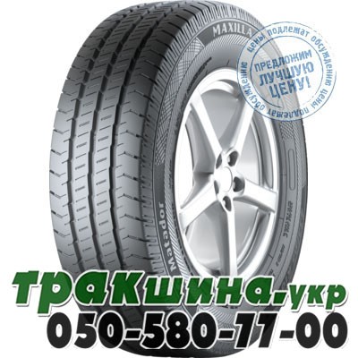 Matador 205/70 R15C 106/104R MPS 300 Maxilla AP Белая Церковь - изображение 1