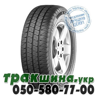 Matador 165/70 R14C 89/87R MPS-330 Белая Церковь - изображение 1