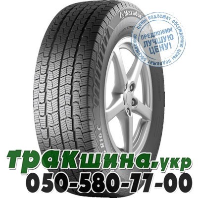 Matador 165/70 R14C 89/87R MPS-400 Variant All Weather 2 Белая Церковь - изображение 1