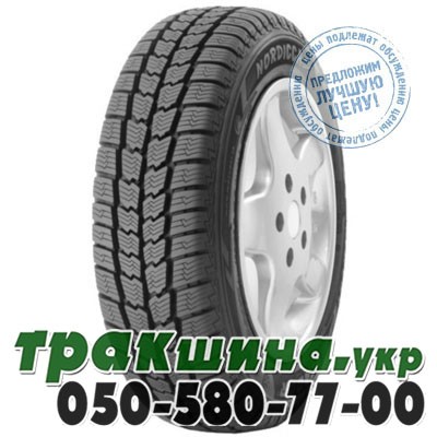 Matador 195/75 R16C 107/105R MPS-520 Белая Церковь - изображение 1