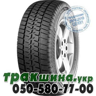 Matador 185 R14C 102/100Q MPS-530 Sibir Snow Van Белая Церковь - изображение 1