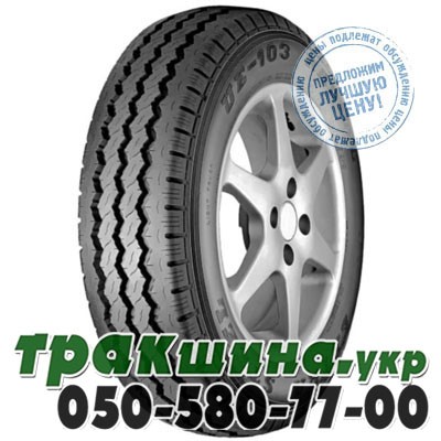 Maxxis 195/70 R15C 104/102S UE-103 Белая Церковь - изображение 1