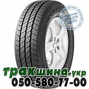 Maxxis 235/65 R16C 115/113T Vanpro MCV3 Белая Церковь