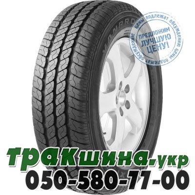 Maxxis 235/65 R16C 115/113T Vanpro MCV3 Белая Церковь - изображение 1