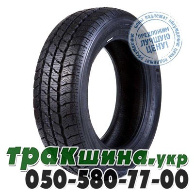 Maxxis 205/65 R16C 107/105T PR8 Vansmart A/S AL2 Белая Церковь - изображение 1