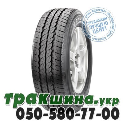 Maxxis 195 R14C 106/104R PR8 Vansmart MCV3+ Белая Церковь - изображение 1