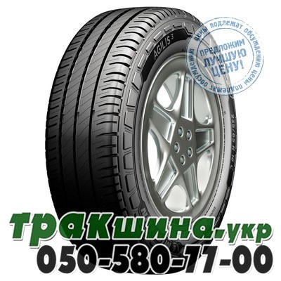 Michelin 195/60 R16C 99/97H AGILIS 3 Белая Церковь - изображение 1