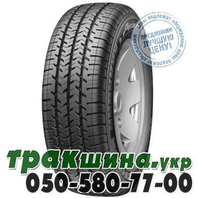 Michelin 195/60 R16C 99/97H Agilis 51 Белая Церковь - изображение 1