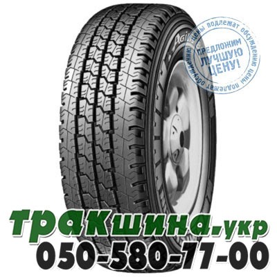 Michelin 215/65 R16C 109/107R Demo Agilis 81 Белая Церковь - изображение 1