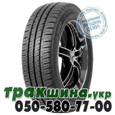 Michelin 185/75 R16C 104/102R Agilis Plus Белая Церковь - изображение 1