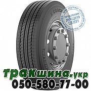 Michelin 295/80 R22.5 154/149M X Coach HL Z (рулевая) Белая Церковь