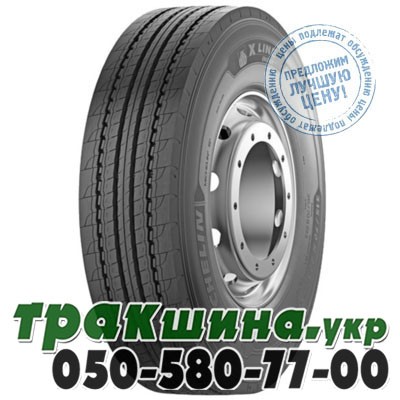 Michelin 295/60 R22.5 150/147L X Line Energy Z (рулевая) Белая Церковь - изображение 1