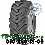 Michelin 460/70 R24 159A8/159B XMCL (индустриальная) Белая Церковь