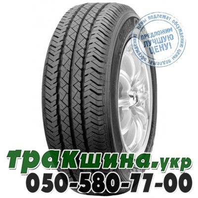 Nexen 195/75 R16C 110/108Q Classe Premiere CP 321 Белая Церковь - изображение 1