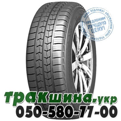 Nexen 155/80 R13C 90/88R Winguard WT1 Белая Церковь - изображение 1