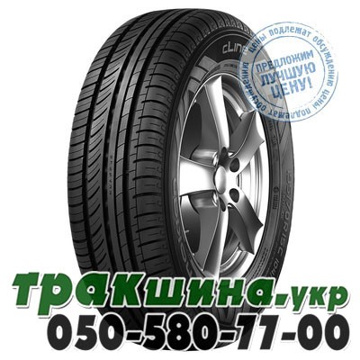 Nokian 195/70 R15C 104/102S cLine Van Белая Церковь - изображение 1