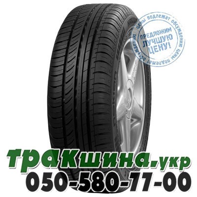 Nokian 165/70 R14C 89/87S Hakka C Van Белая Церковь - изображение 1