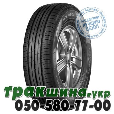 Nokian 165/70 R14C 89/87R Hakka C2 Белая Церковь - изображение 1