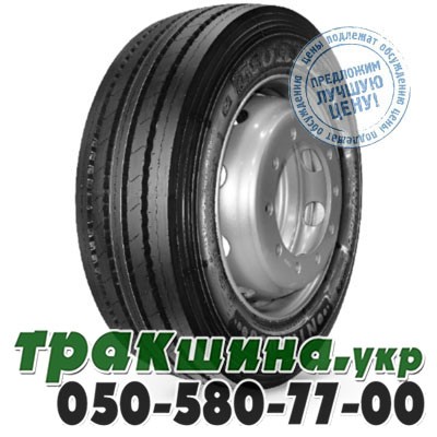 Nordexx 385/65 R22.5 160K PR18 NTR 3000 (прицепная) Белая Церковь - изображение 1